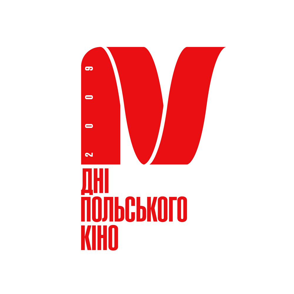С. Кошкіна. Логотип «Дні польського кіно». 2009. Папір, гуаш
